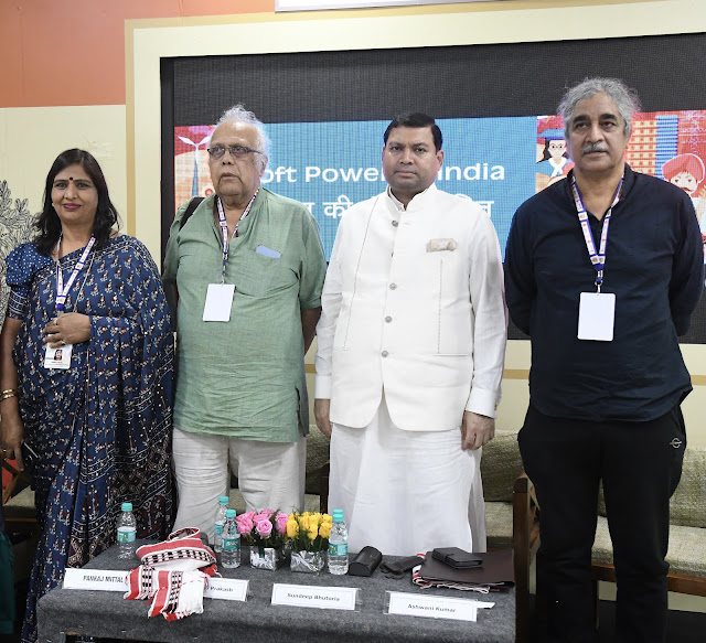 Sundeep Bhutoria along with other panelists during their talk on the topic ‘Soft Power of India’ at UNMESHA, International Literature Festival in Bhopal (L-R) Pankaj Mittal, HS Shiva Prakash and Ashwani Kumar