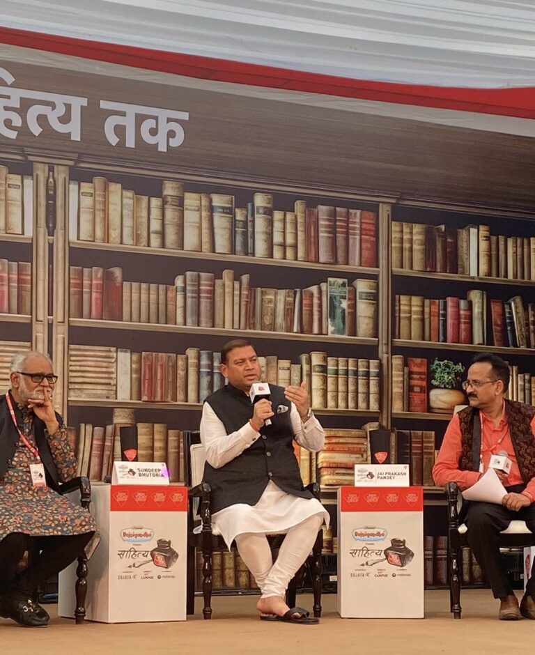 Sundeep Bhutoria speaking at the Sahitya Aaj Tak Festival 2024