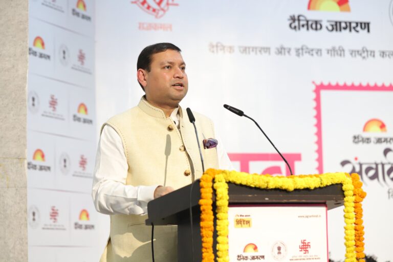 Sundeep Bhutoria speaking at the Jagran Samvadi on Hindi Diwas at IGNCA Delhi