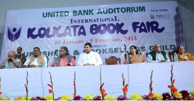 Sundeep Bhutoria at the Kolkata Book Fair with eminent litterateurs and dignitaries on the dais