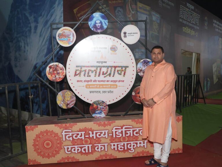 Sundeep Bhutoria at Kalagram exhibition set up by the Ministry of Culture in Prayagraj