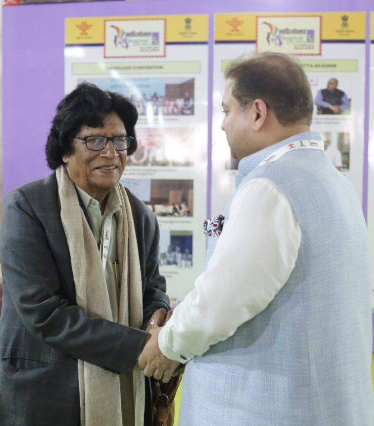 Sundeep Bhutoria with Poet Sheen Kaaf Nizam