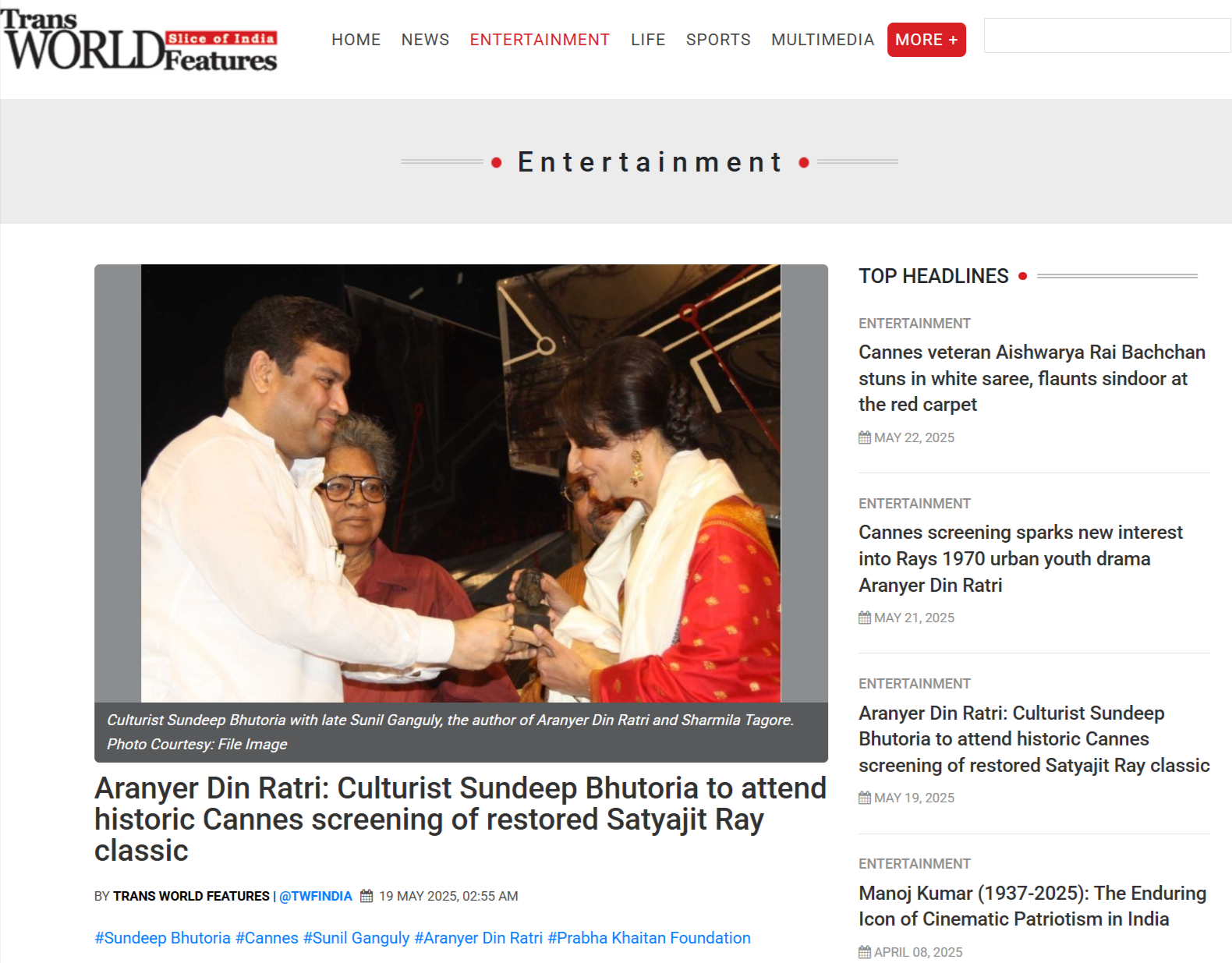 Trans World Features