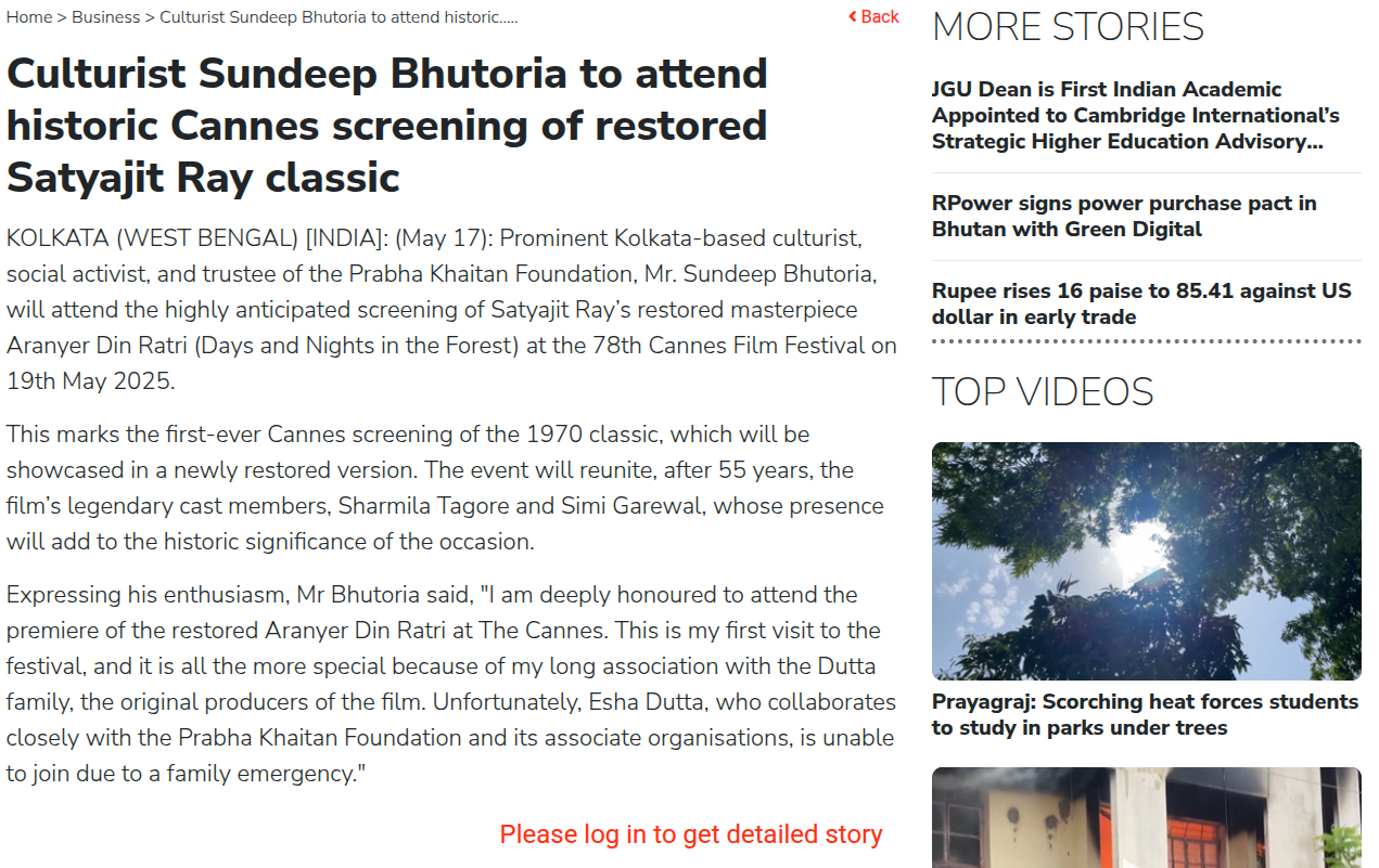 Press Trust of India