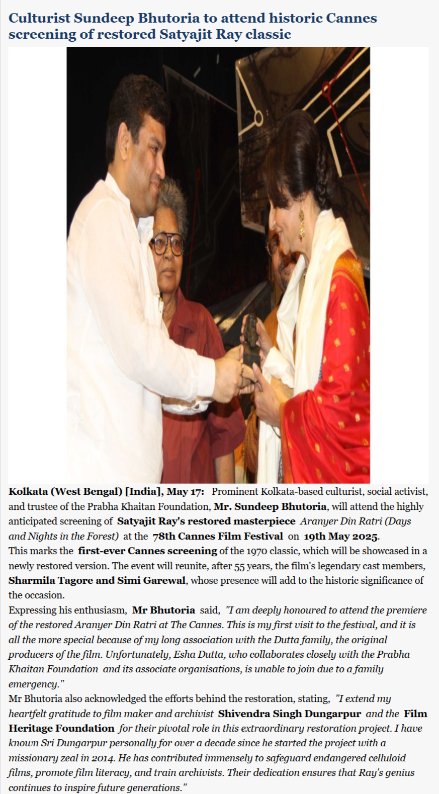 United News of India