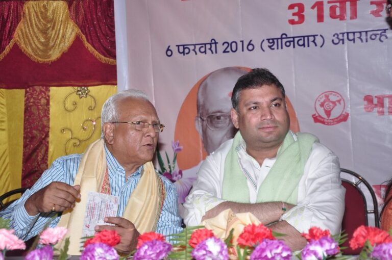 Sundeep Bhutoria with Bishambhar Newar