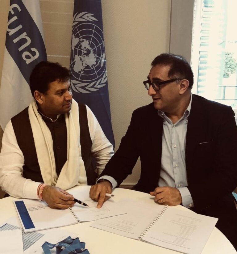 Sundeep Bhutoria with Bonian Golmohammadi