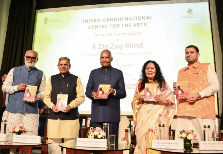 Sundeep Bhutoria with (L-R); Dr Sachchidanand Joshi, Shri Dattatreya Hosabale, Hon’ble Shri Ram Nath Kovind and Dr Sonal Mansingh at the exclusive conversation on “A ZigZag Mind” a book by Dr. Sonal Mansingh, Padma Vibhushan recipient, at the Indira Gandhi National Centre for the Arts, New Delhi