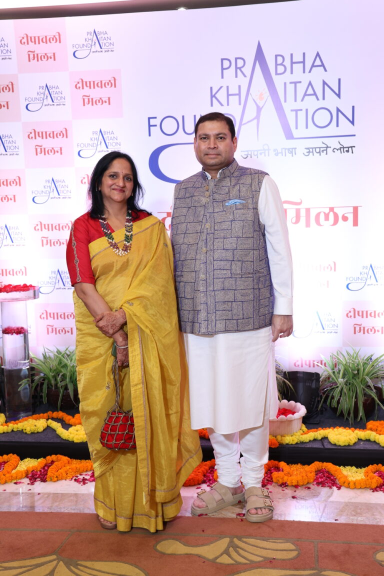 Sundeep Bhutoria with Shruti Agarwal