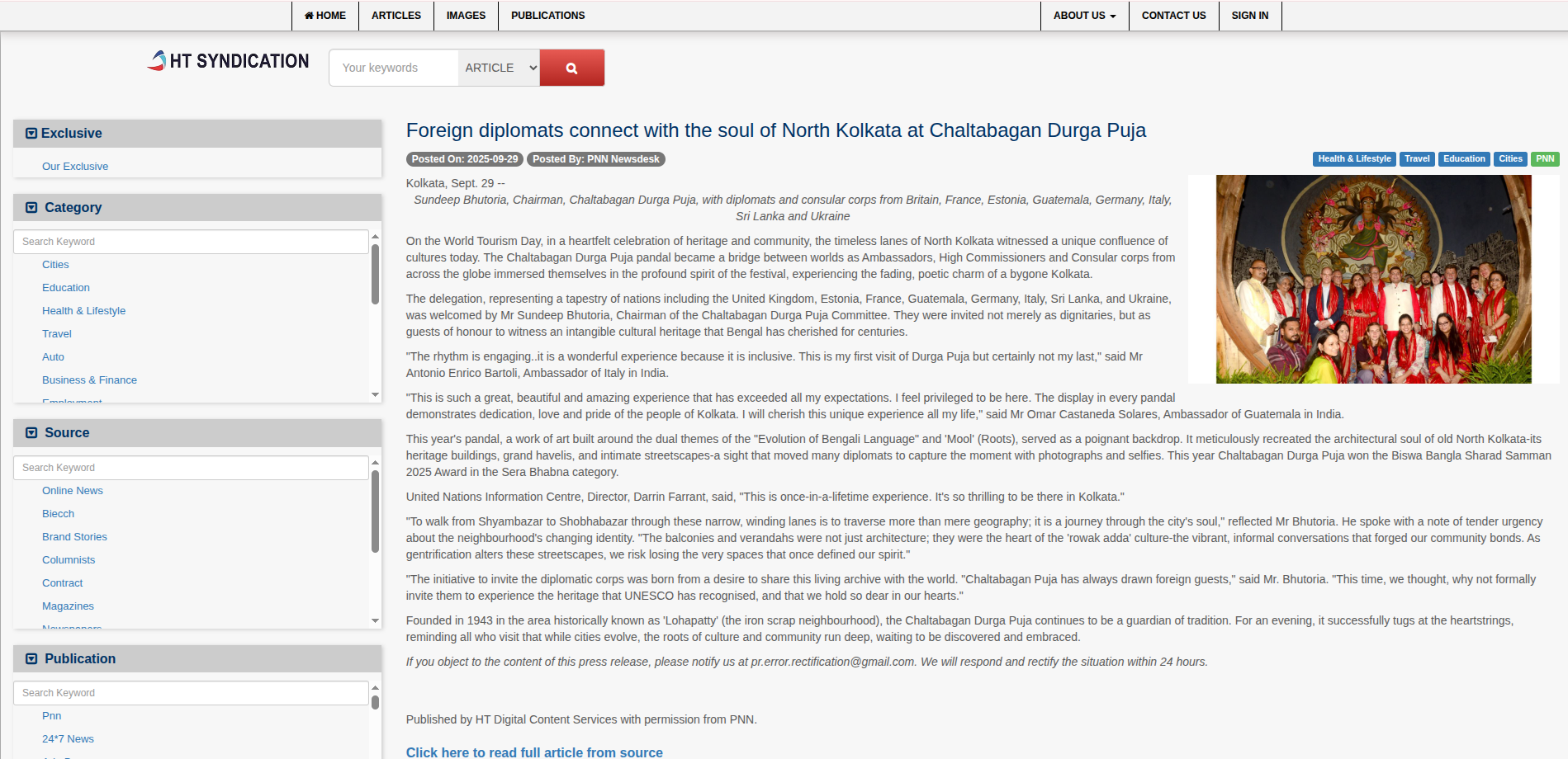 Hindustan Times Syndication