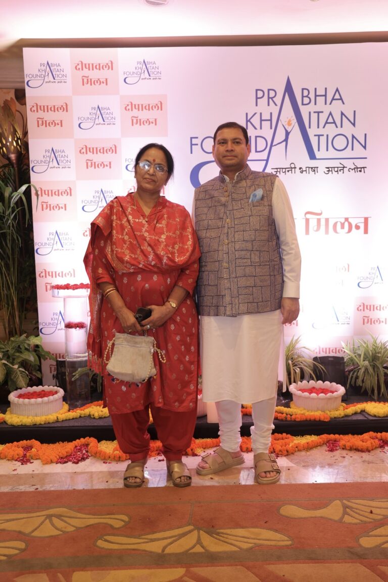 Sundeep Bhutoria with Madhu Bhatt Tailang