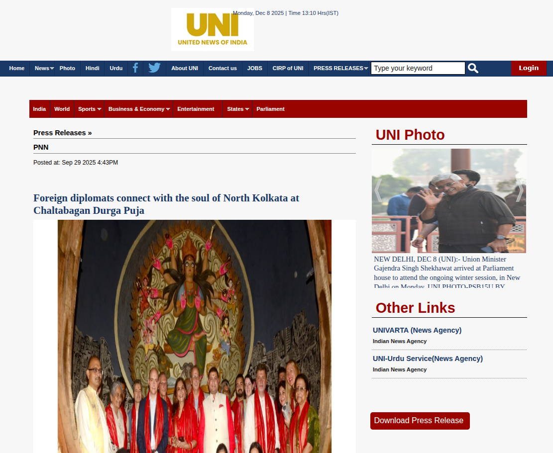 United News Of India