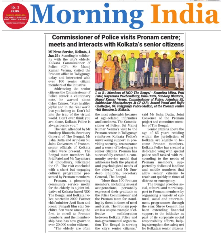 5-Jan-2026-Morning-India-Pronam