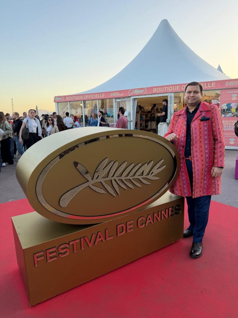 At the Cannes Film Festival