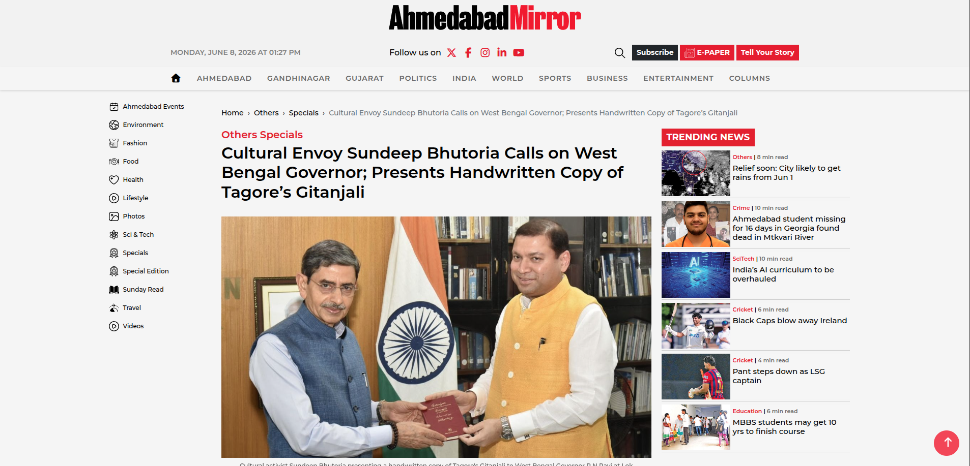 AHMEDABAD MIRROR