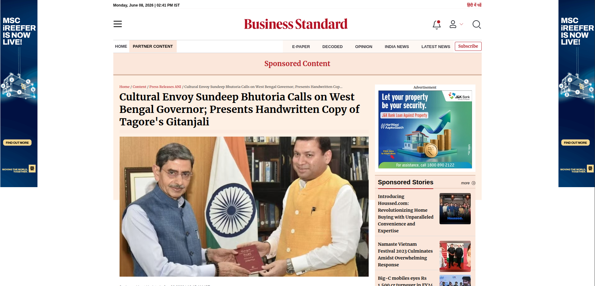 BUSINESS STANDARD