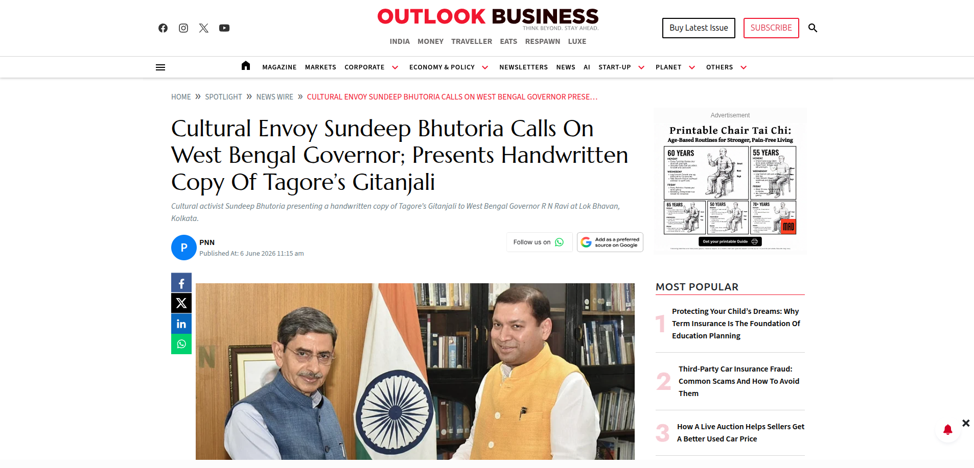 OUTLOOK BUSINESS