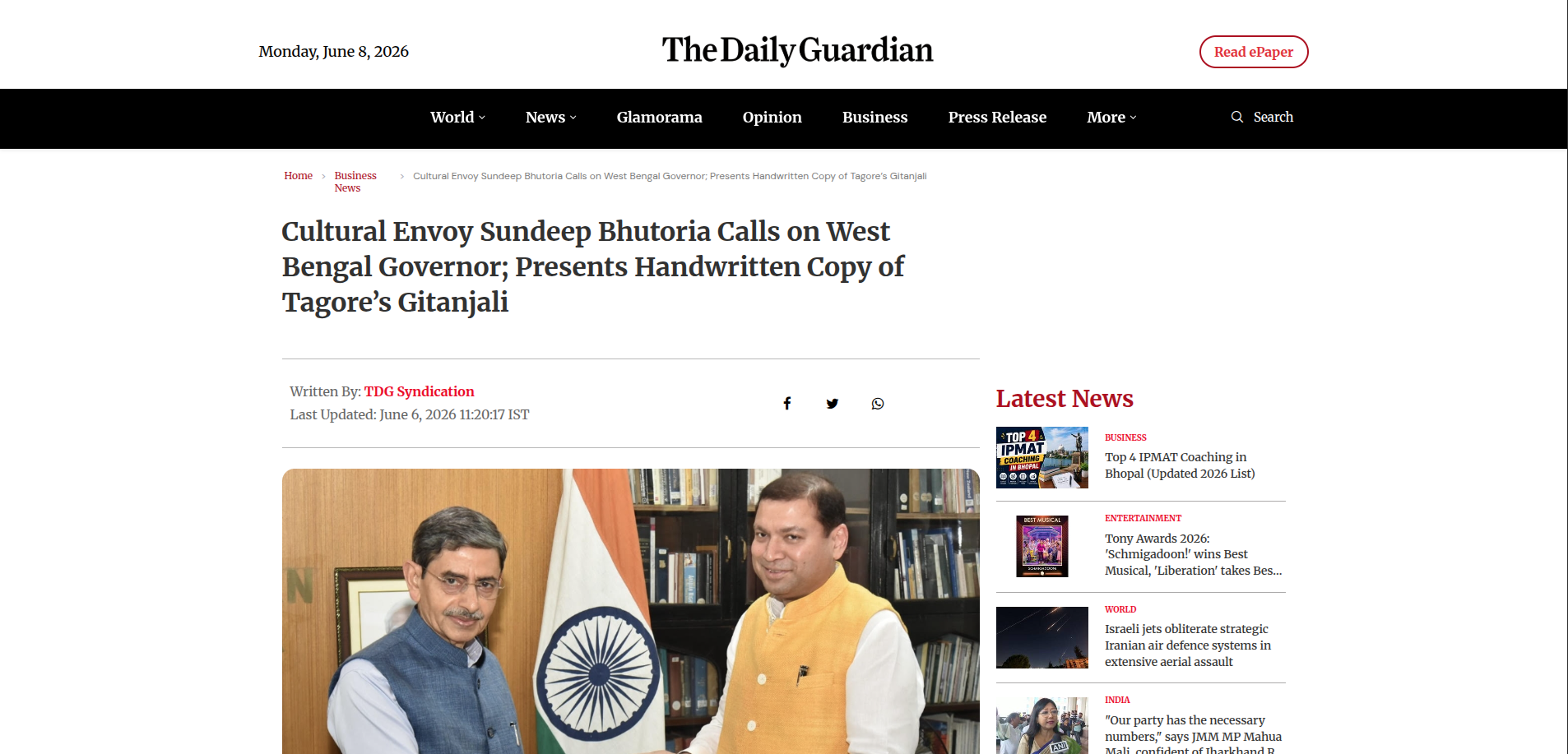 THE DAILY GUARDIAN