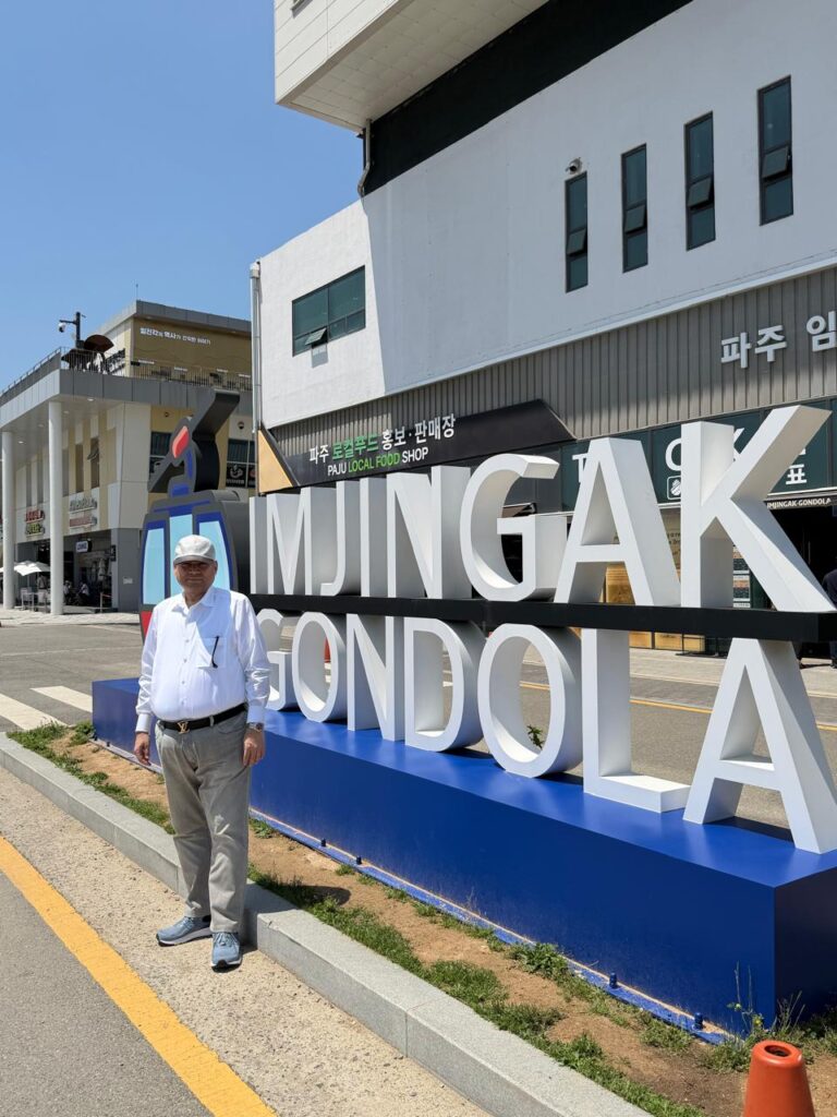 Seoul, South Korea - 8