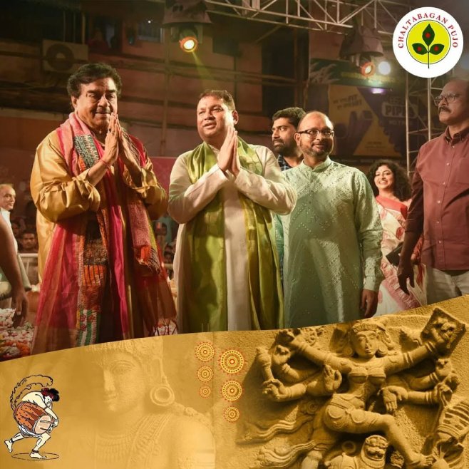 A little trip down memory lane with cherished moments from past years at Maniktalla Chaltabagan Lohapatty Durga Puja. As we revisit the memories, the excitement builds for welcoming Maa Durga once again. Some traditions never fade, some memories stay forever, and the joy of Pujo only grows with every passing year.